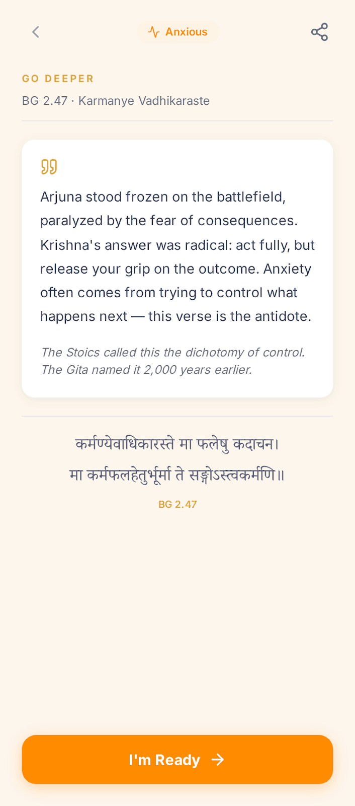 Go Deeper into the message of the shloka verse and share easily